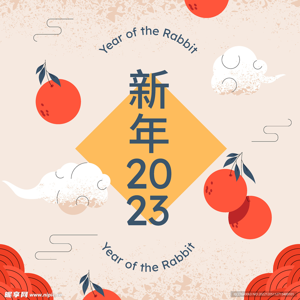 兔年海报图片