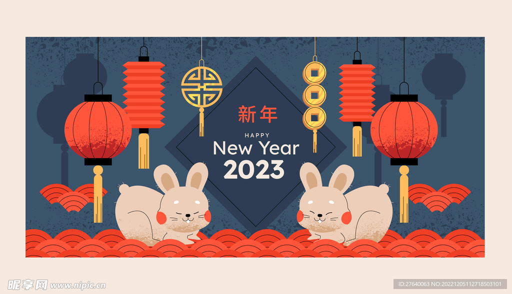 兔年海报图片