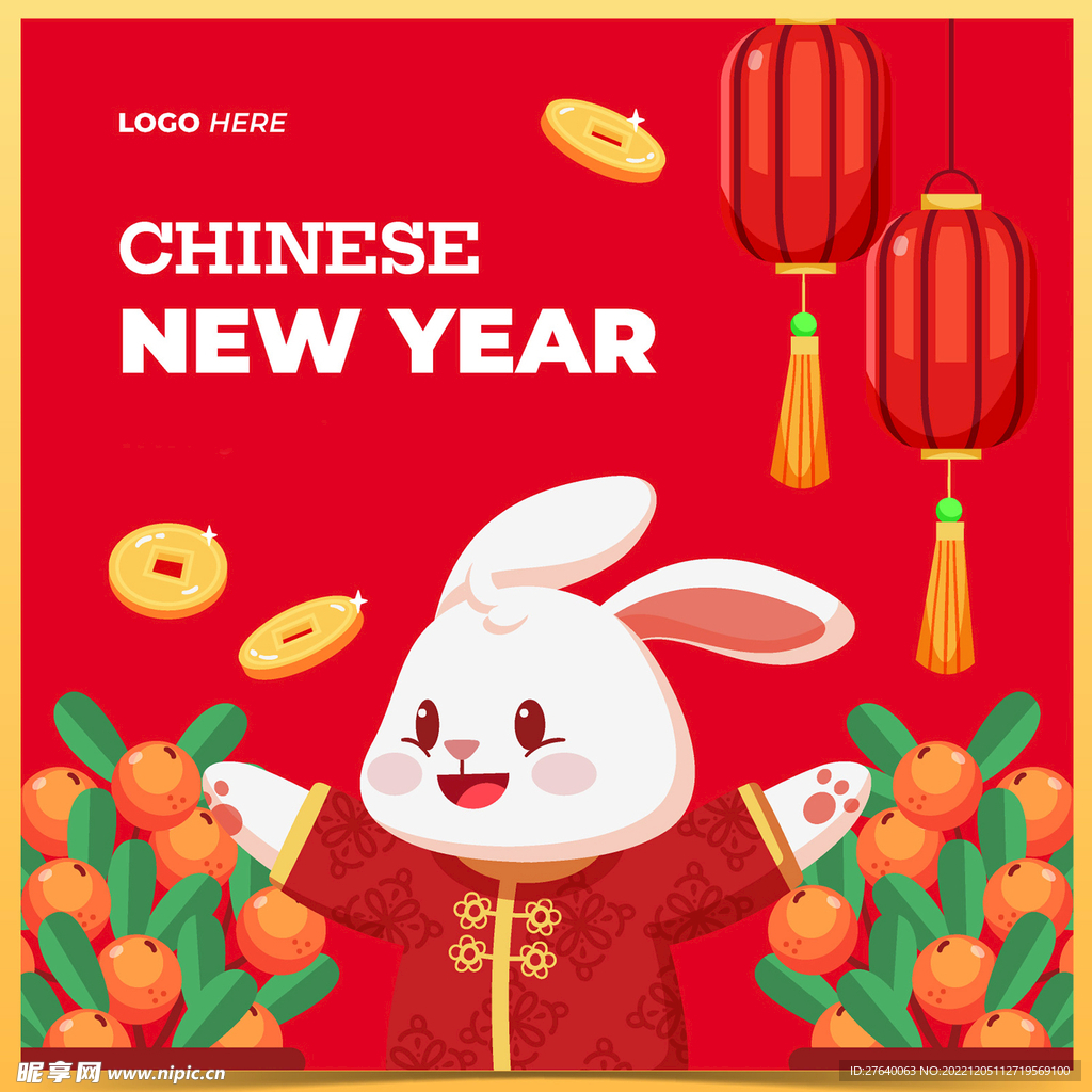 兔年海报图片