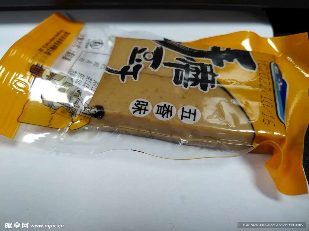 零食豆干