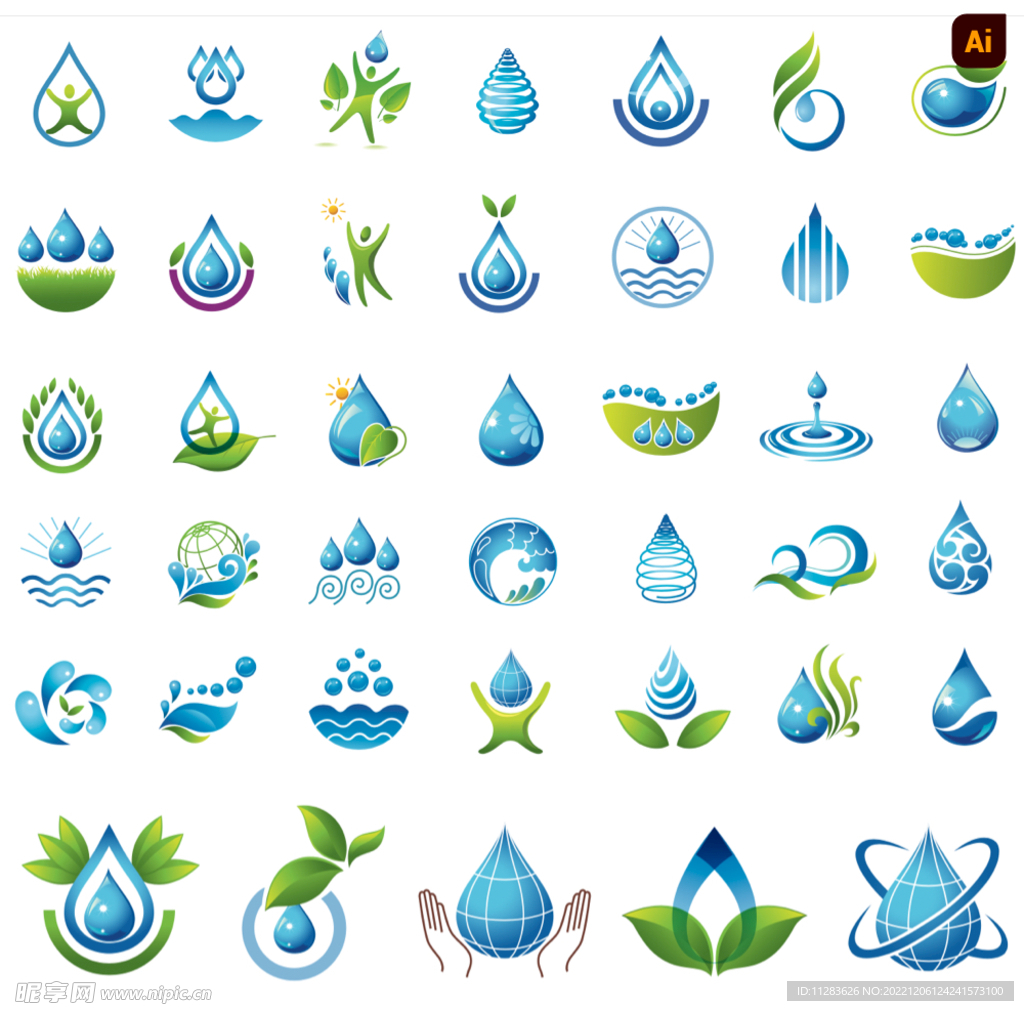 水元素logo
