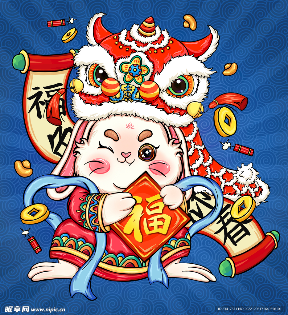 红色国潮插画风新年兔子兔年生肖