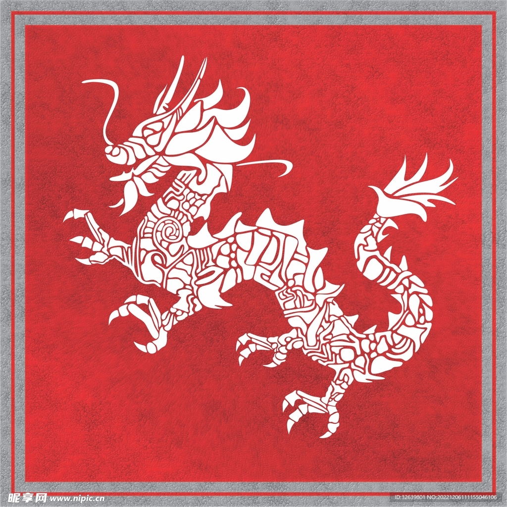 中国龙 