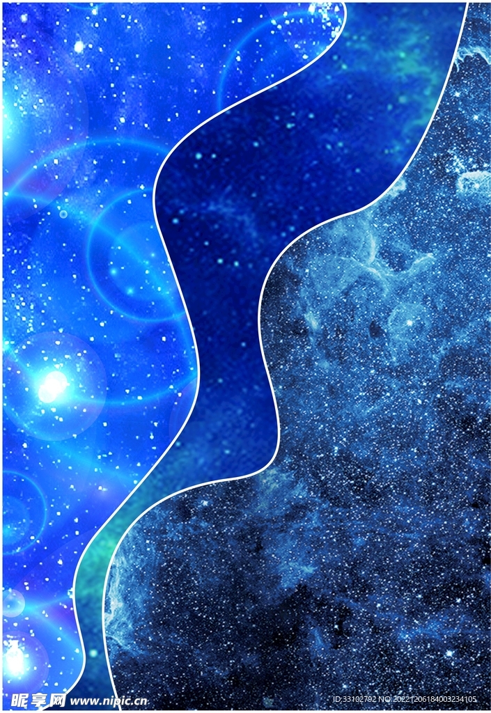 星空婚礼舞台迎宾区背景