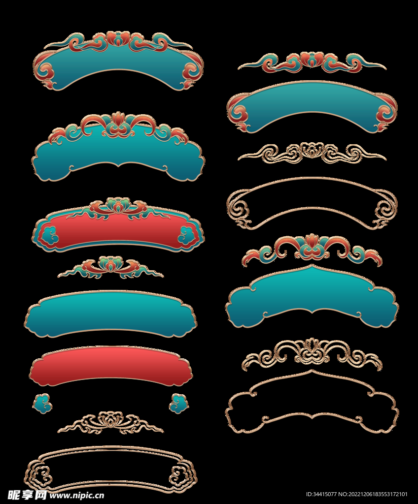 国潮边框标题框