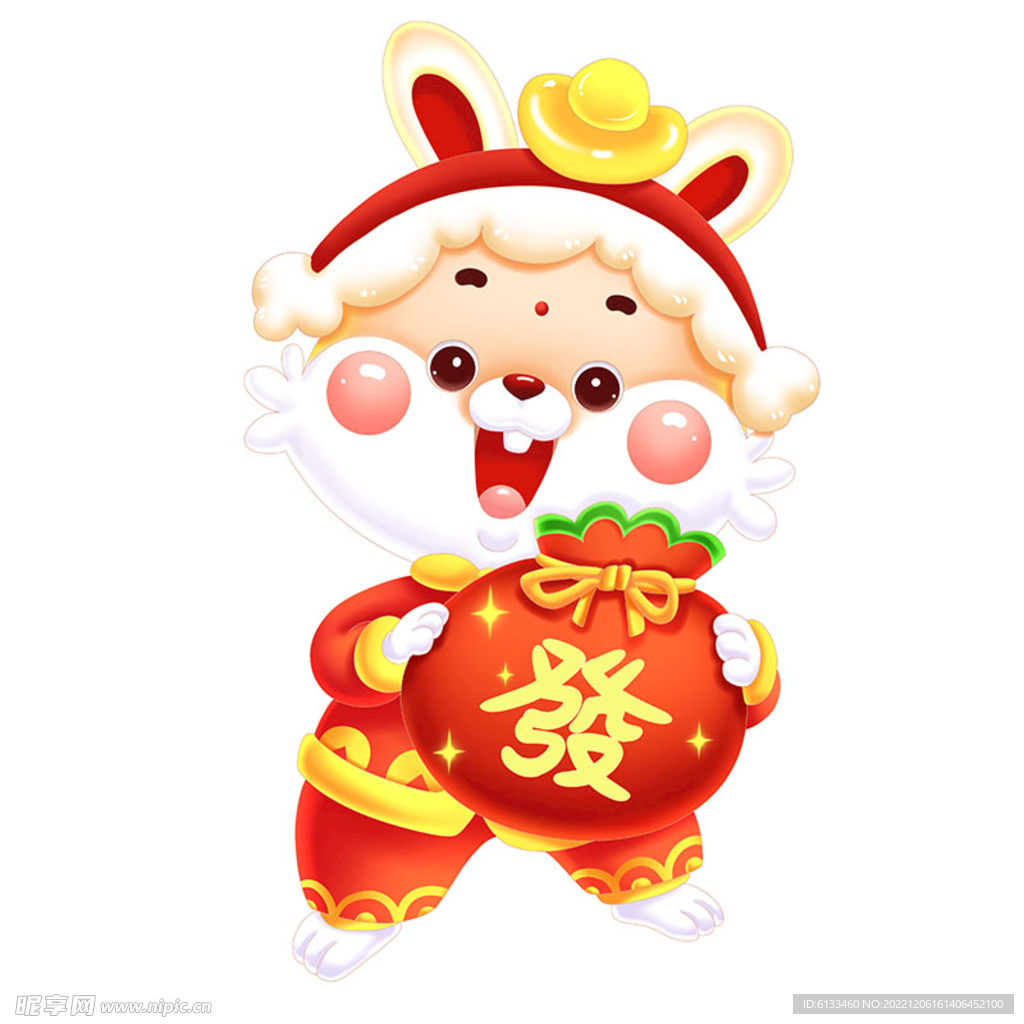 卡通兔子