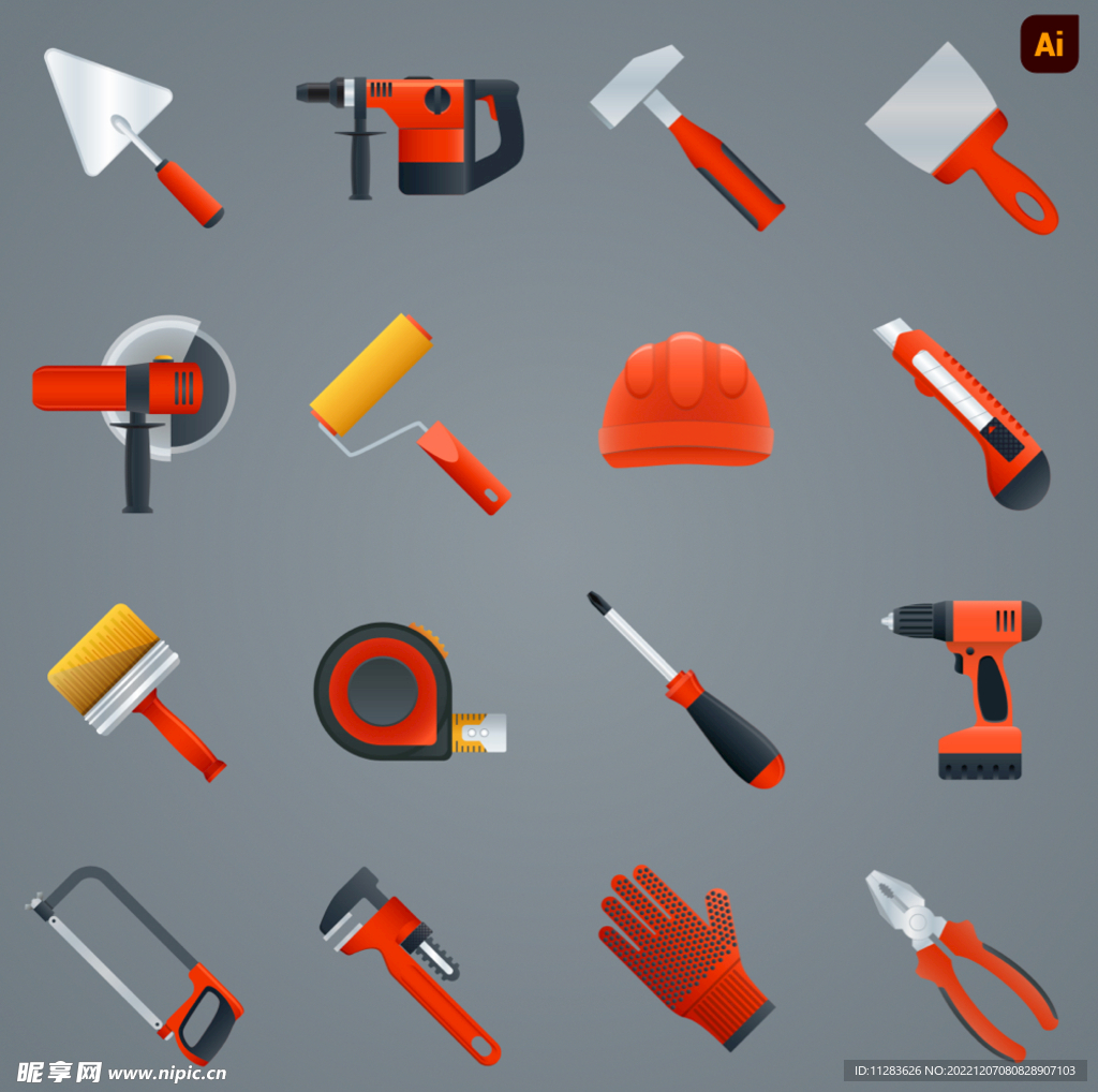装修工具图标