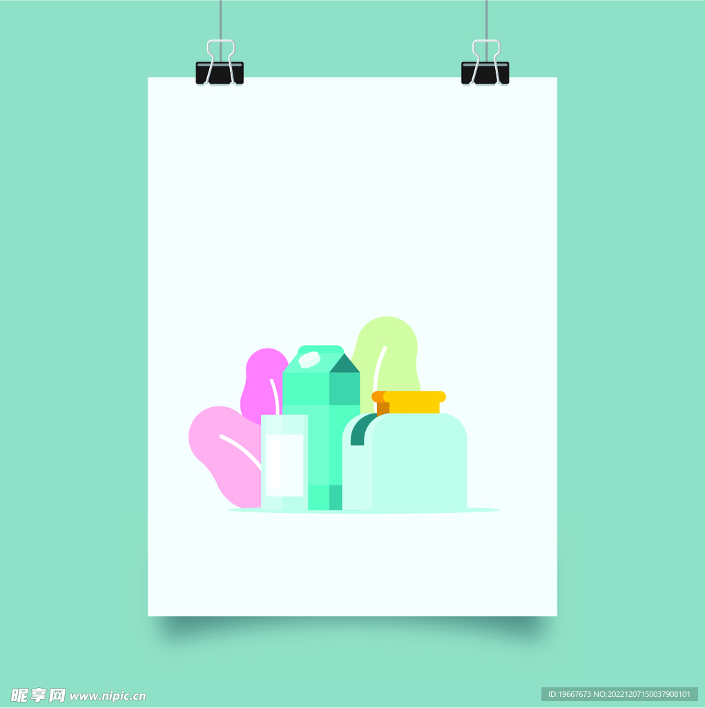 矢量海报  