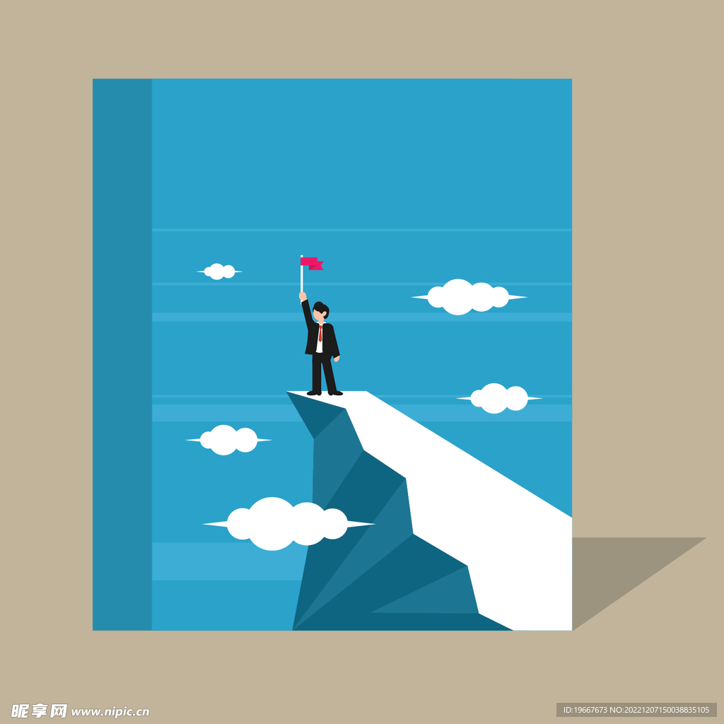 矢量海报 