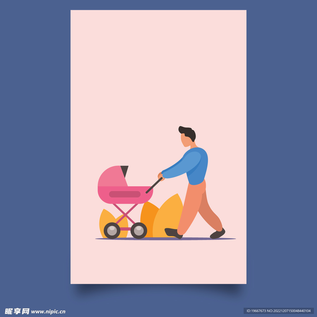 矢量海报 