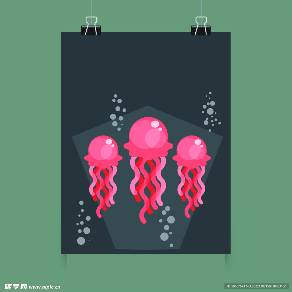 矢量海报  