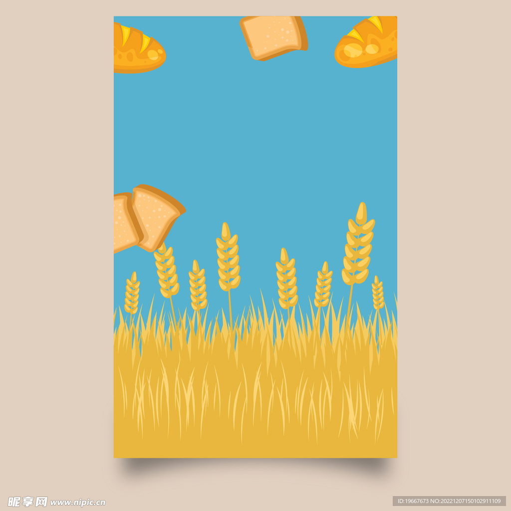 矢量海报 