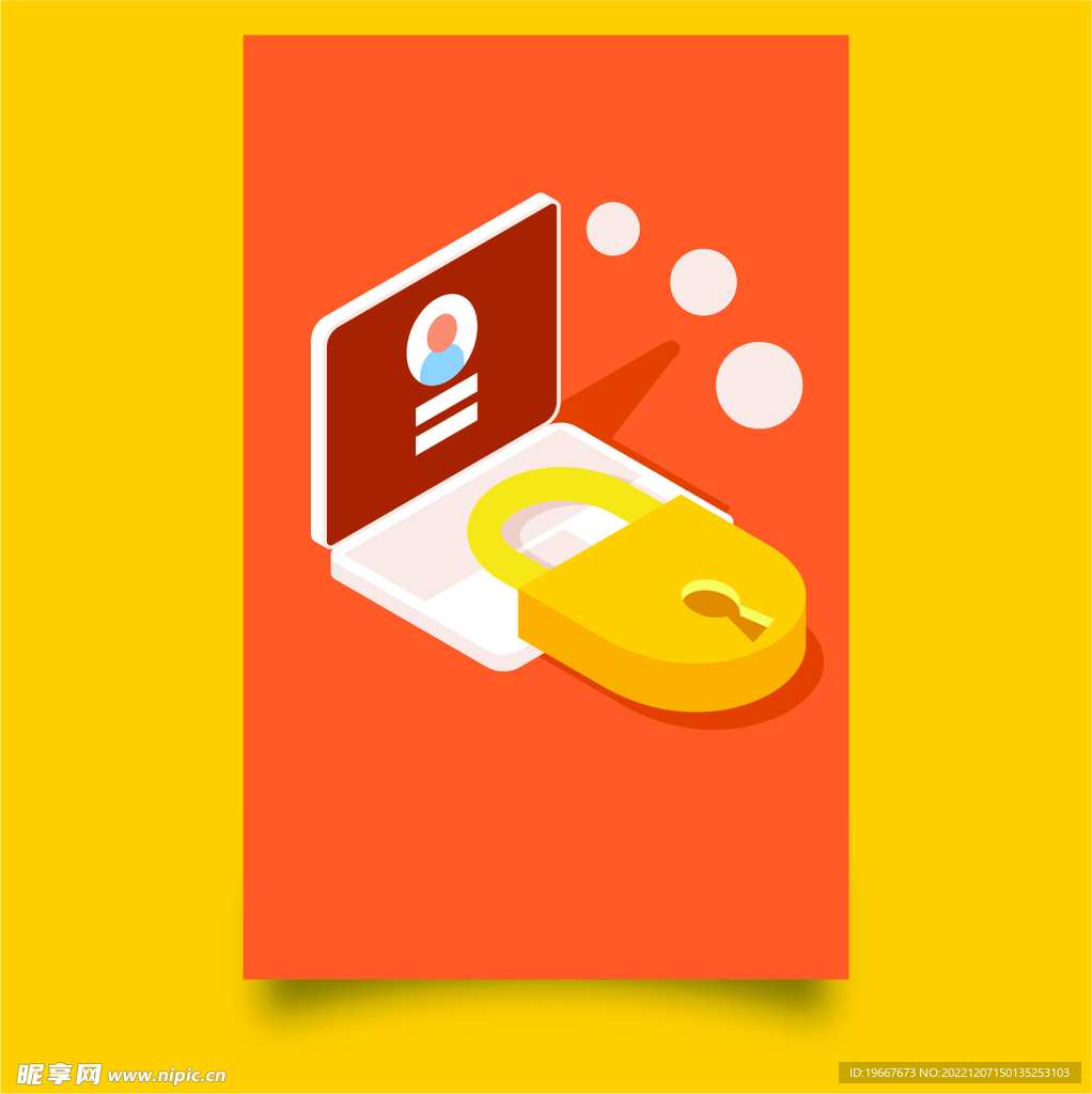 矢量海报