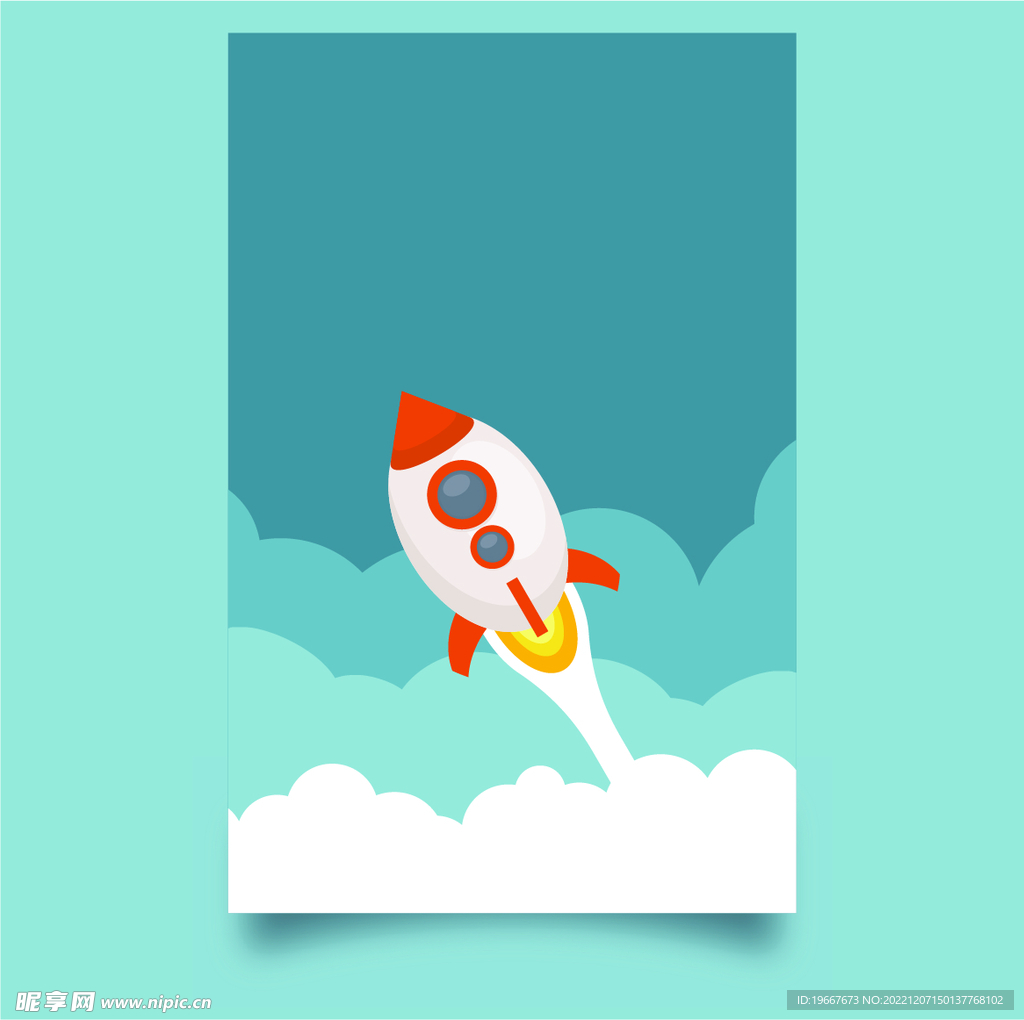 矢量海报