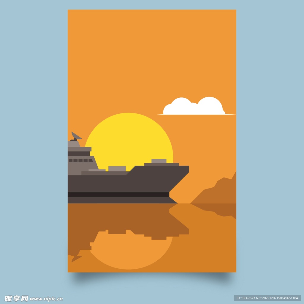 矢量海报