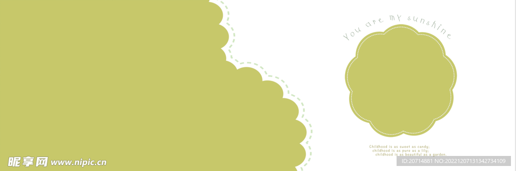 影楼psd儿童相册模版