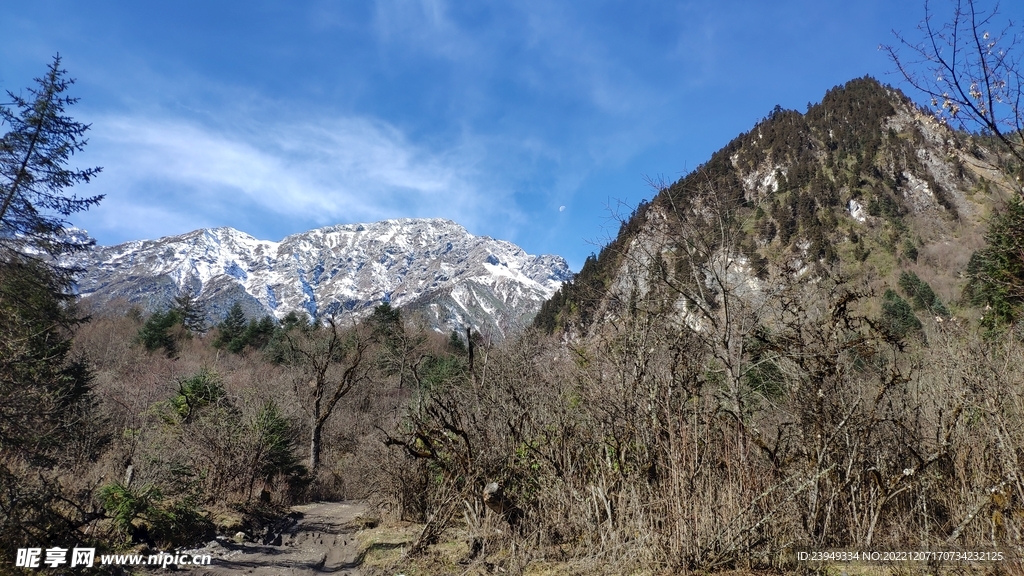 雪山