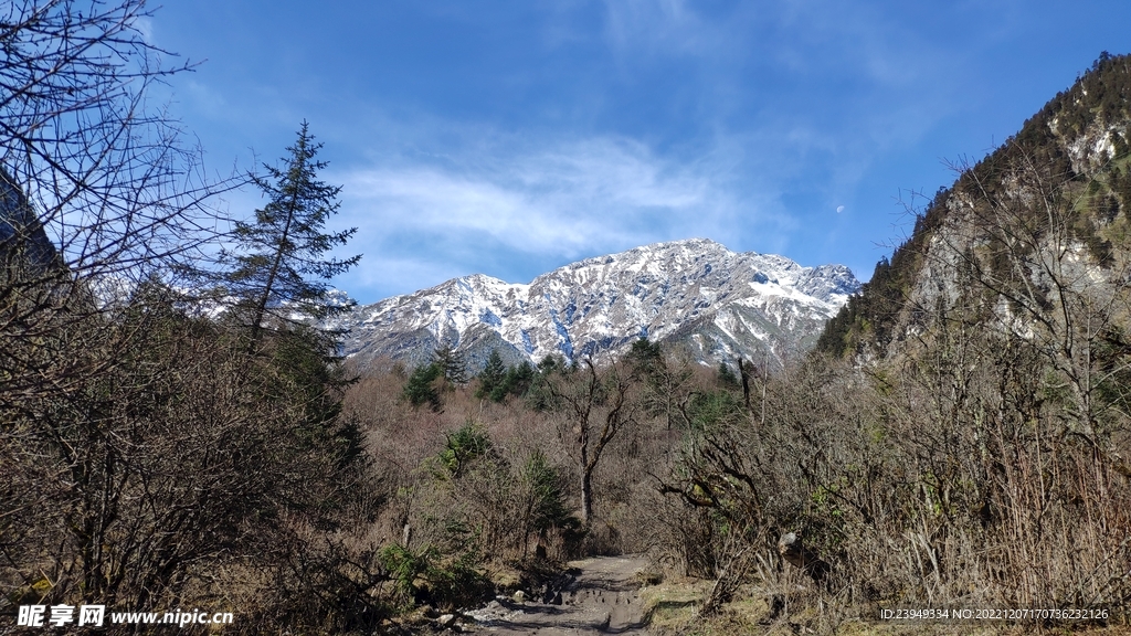 雪山