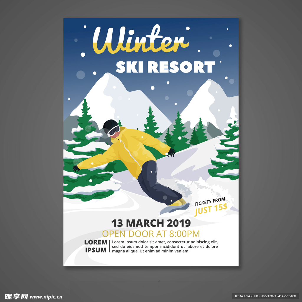 滑雪海报
