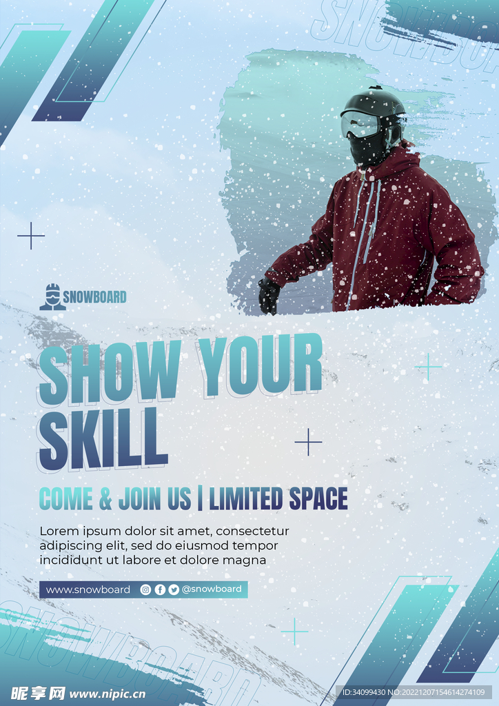 滑雪海报