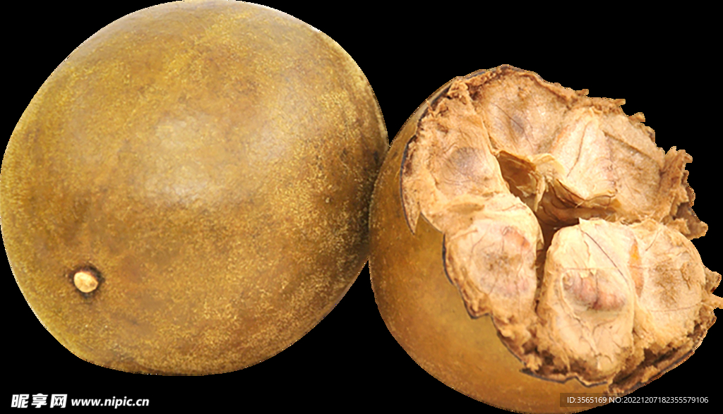 罗汉果PNG免扣素材