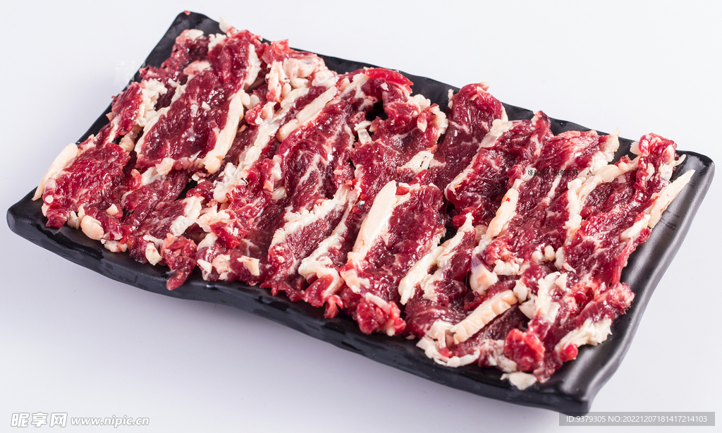 牛肉
