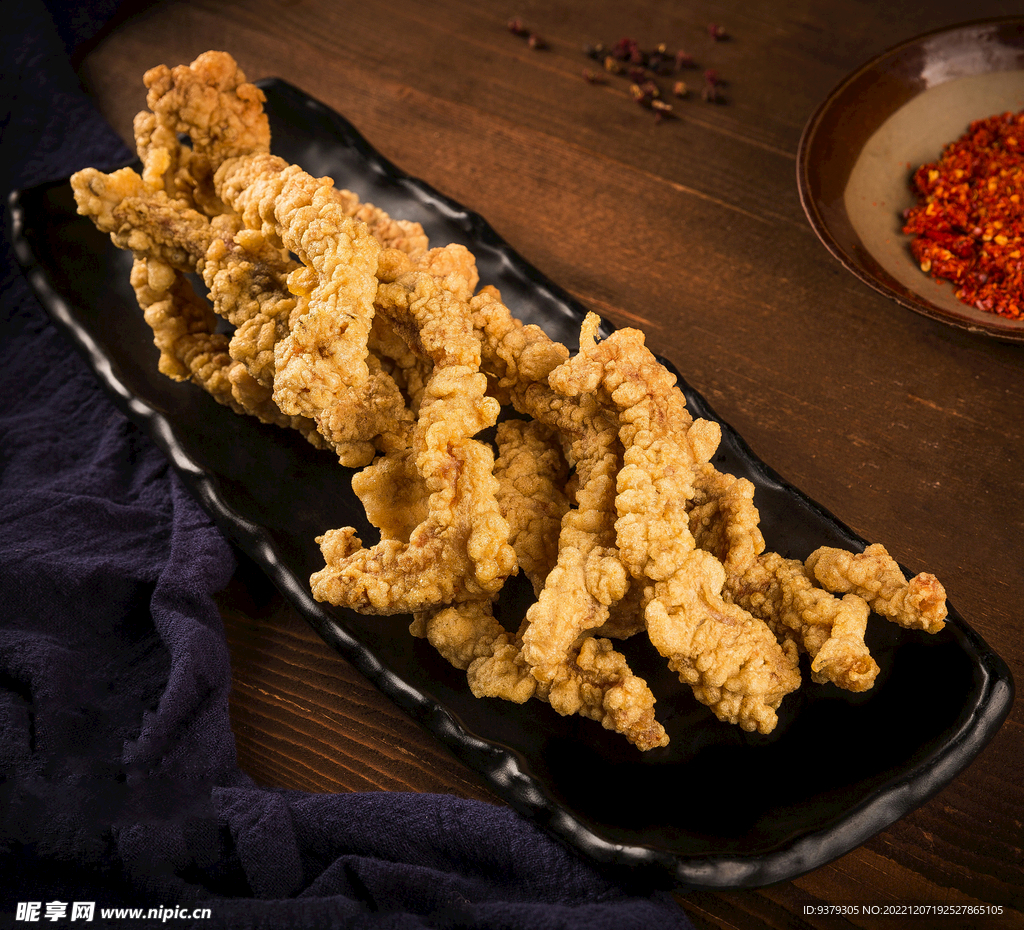 小酥肉