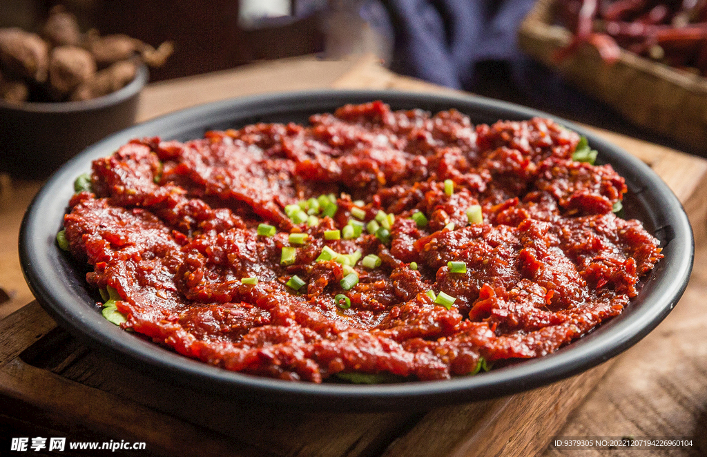 招牌牛肉