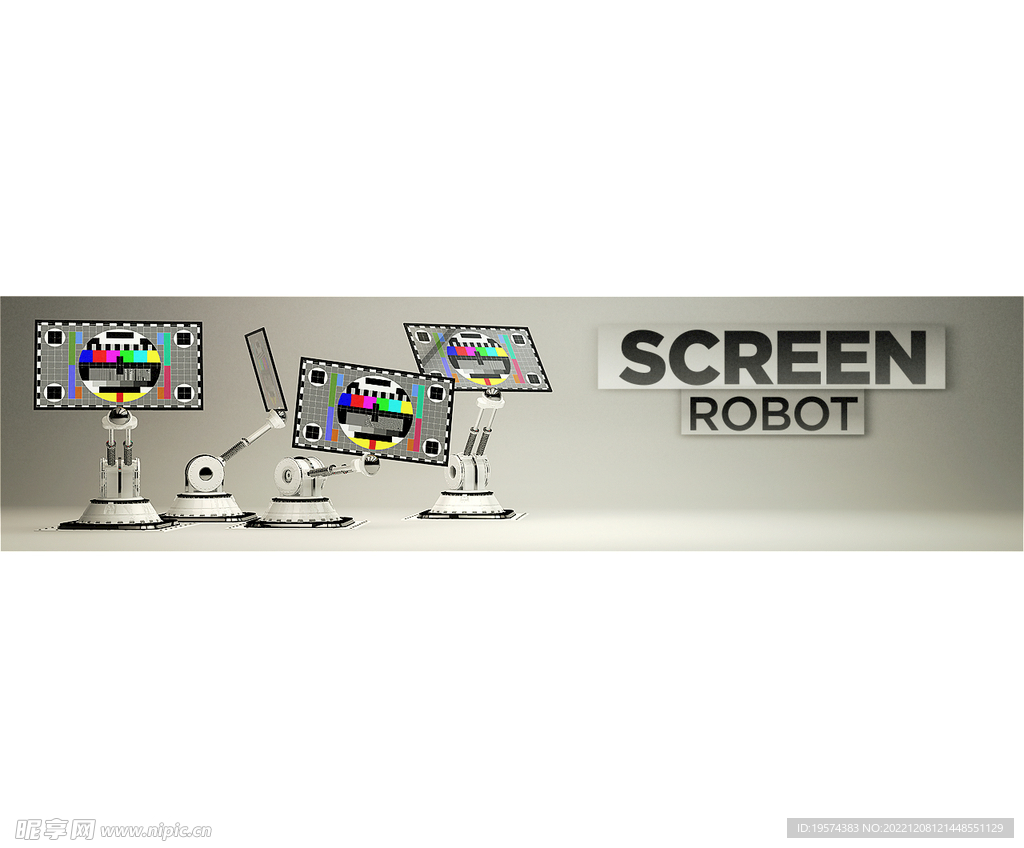 C4D模型 屏幕机器人