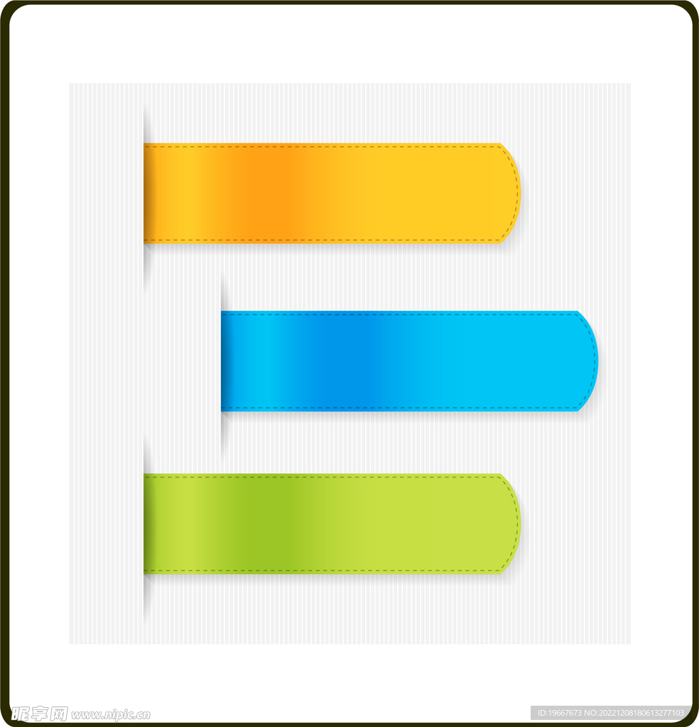 图标 
