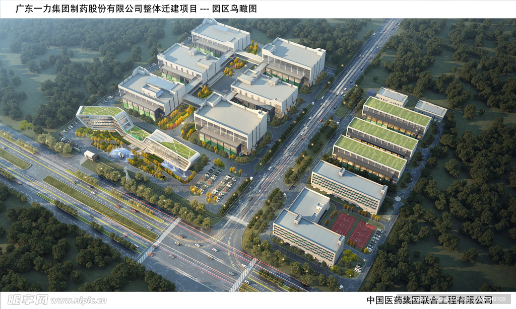 房地产楼体建筑效果图