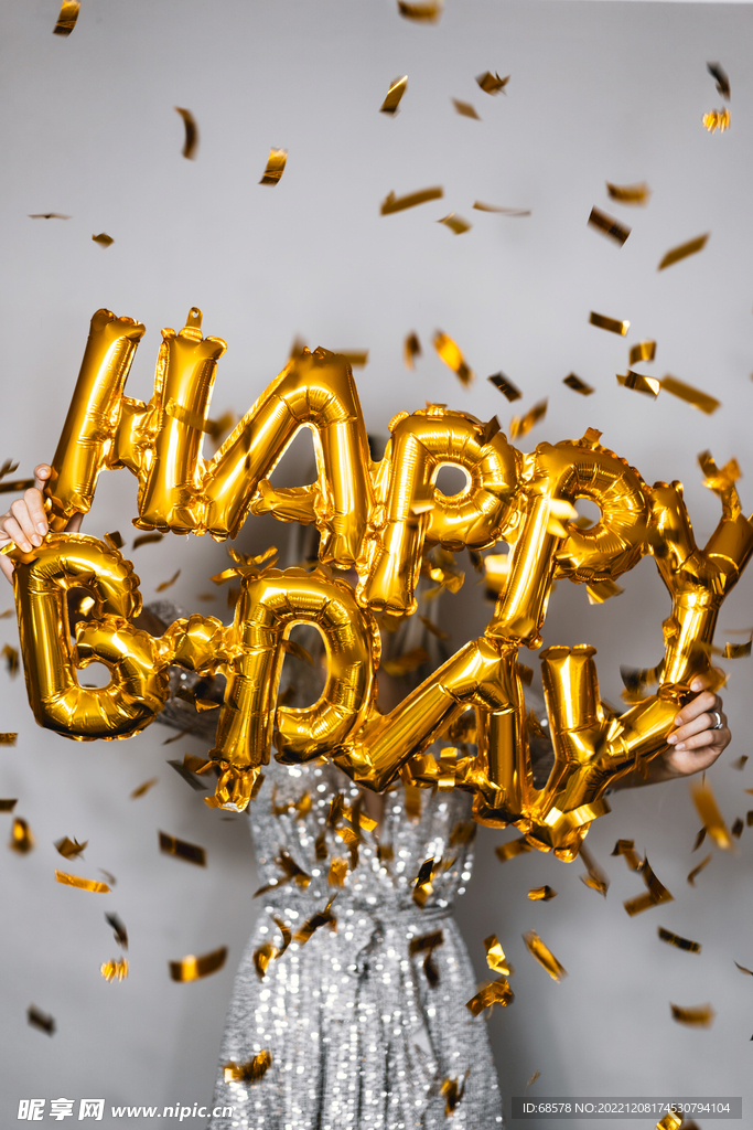 生日快乐气球