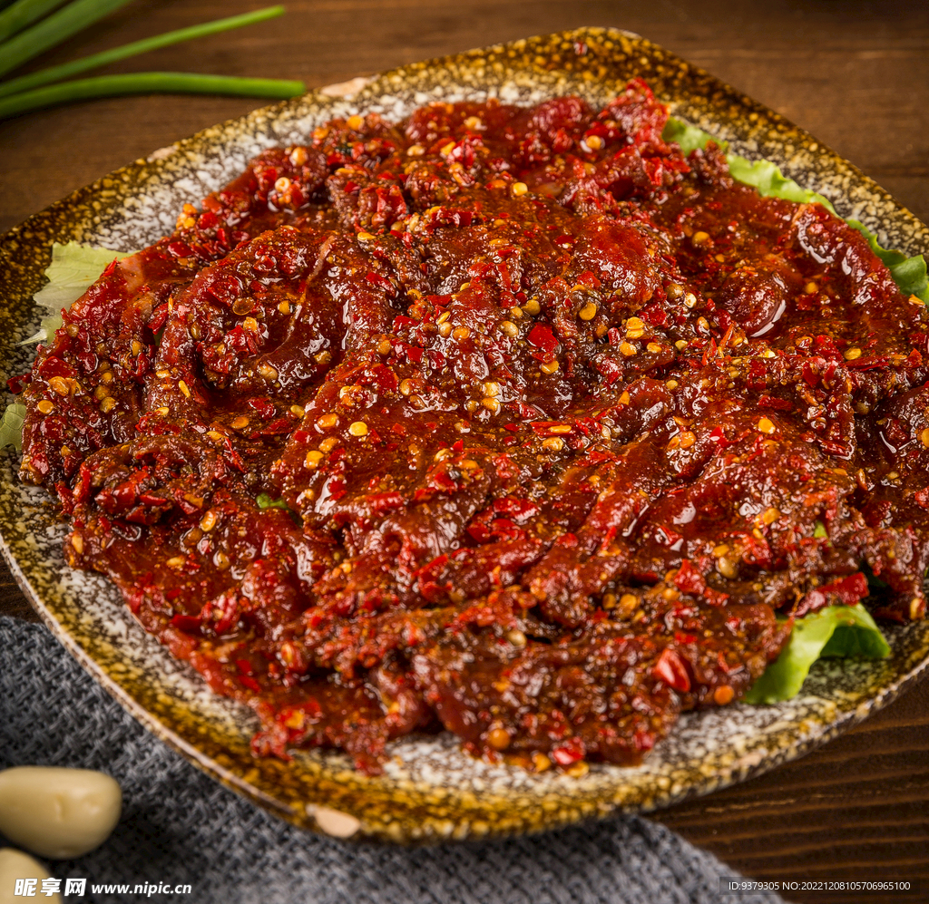 招牌牛肉