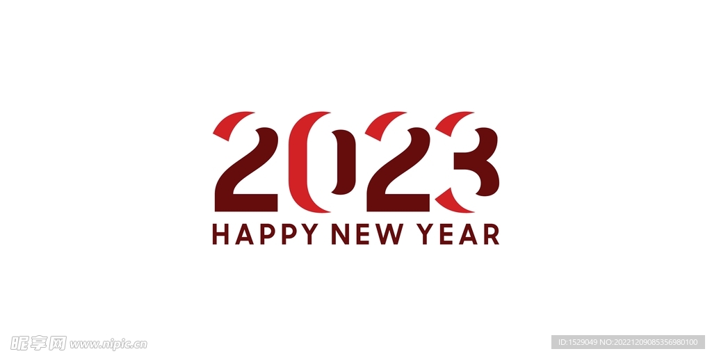 2023年字体 