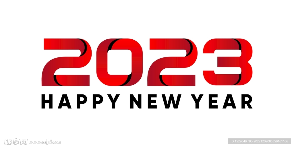 2023年字体 