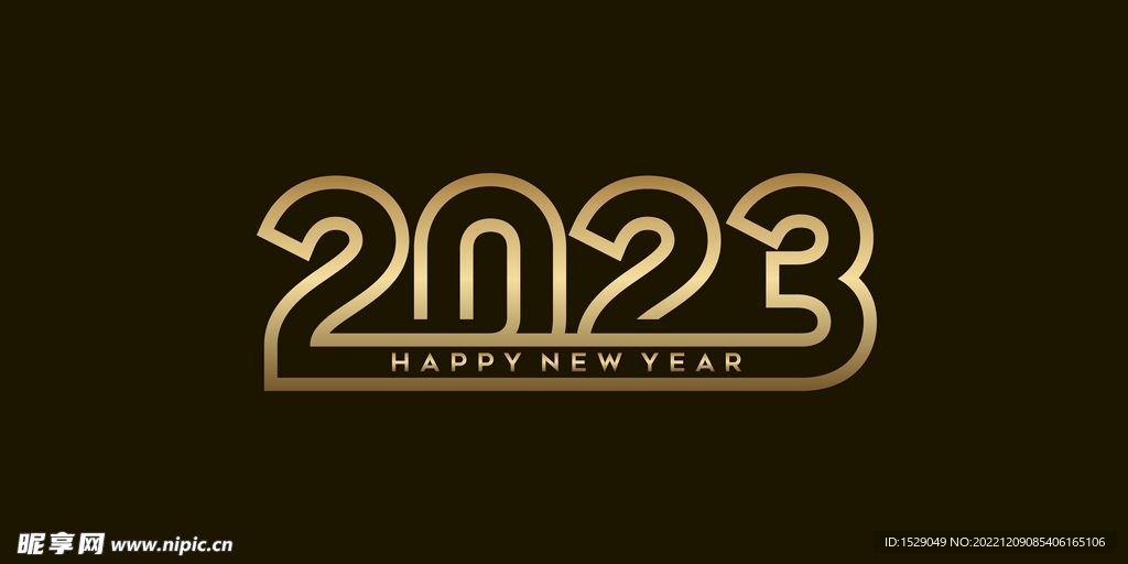 2023年字体 