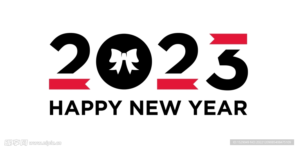 2023年字体  