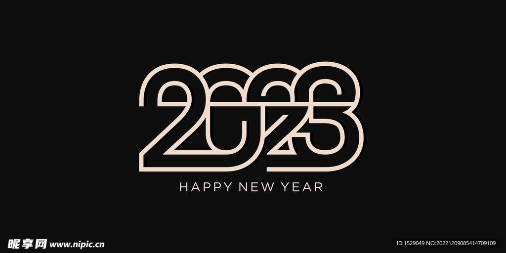 2023年字体 