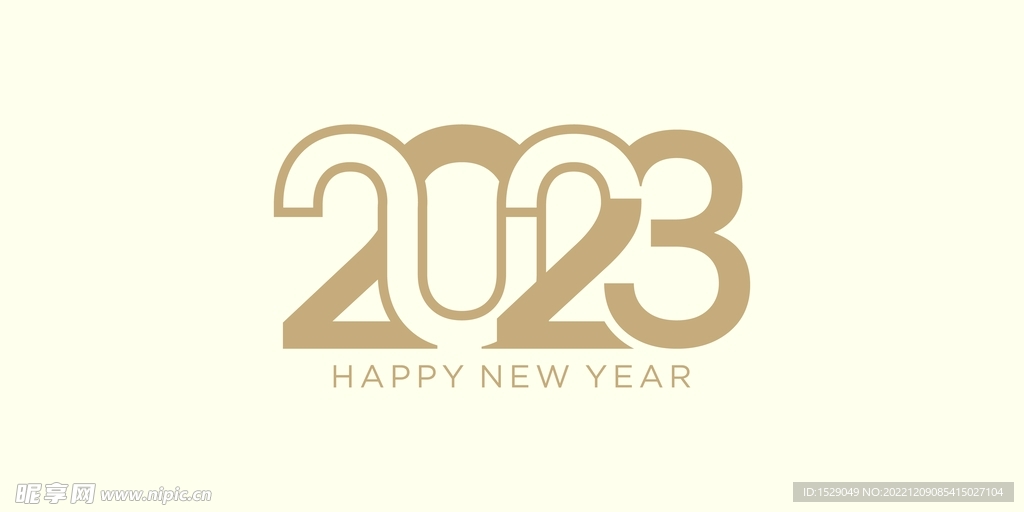 2023年字体 