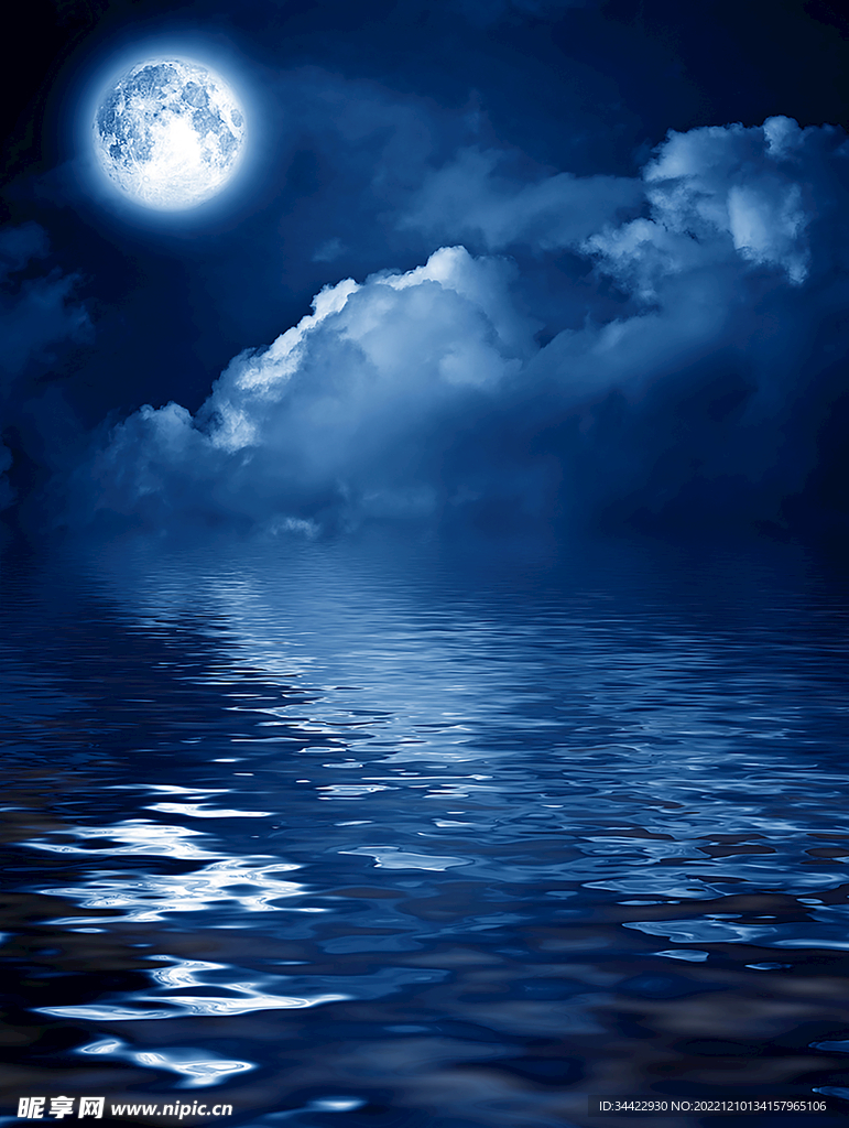 夜景