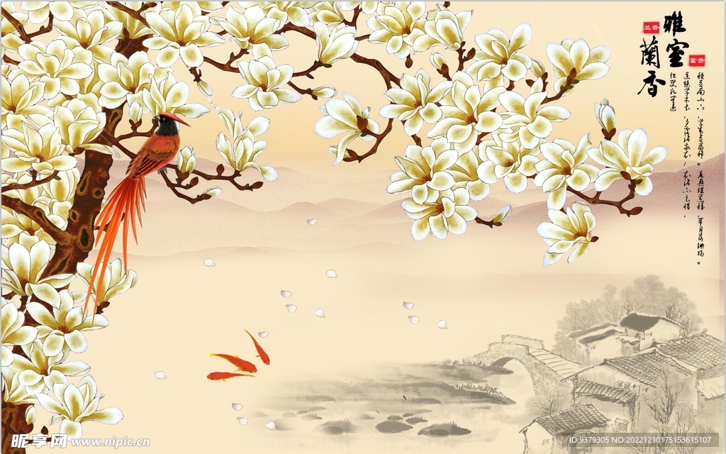背景墙