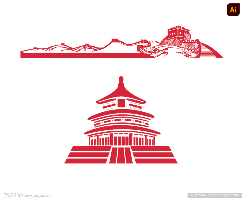 长城图标