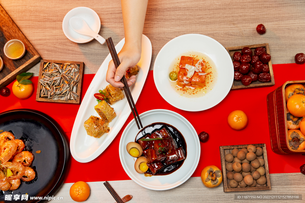 新年喜庆丰盛年夜饭