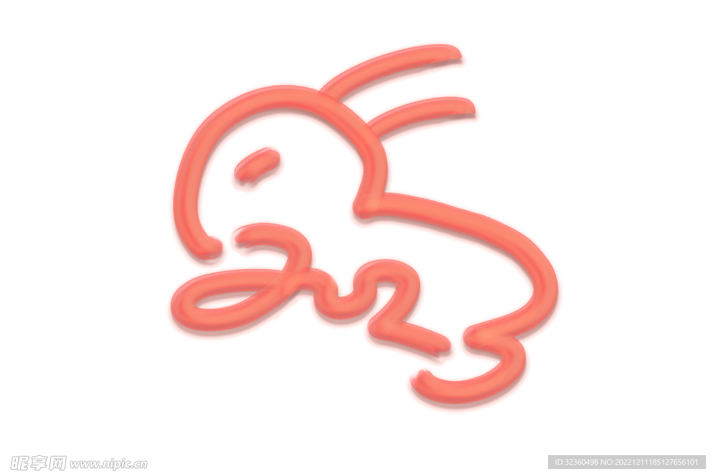 兔子2023创意艺术字设计元素