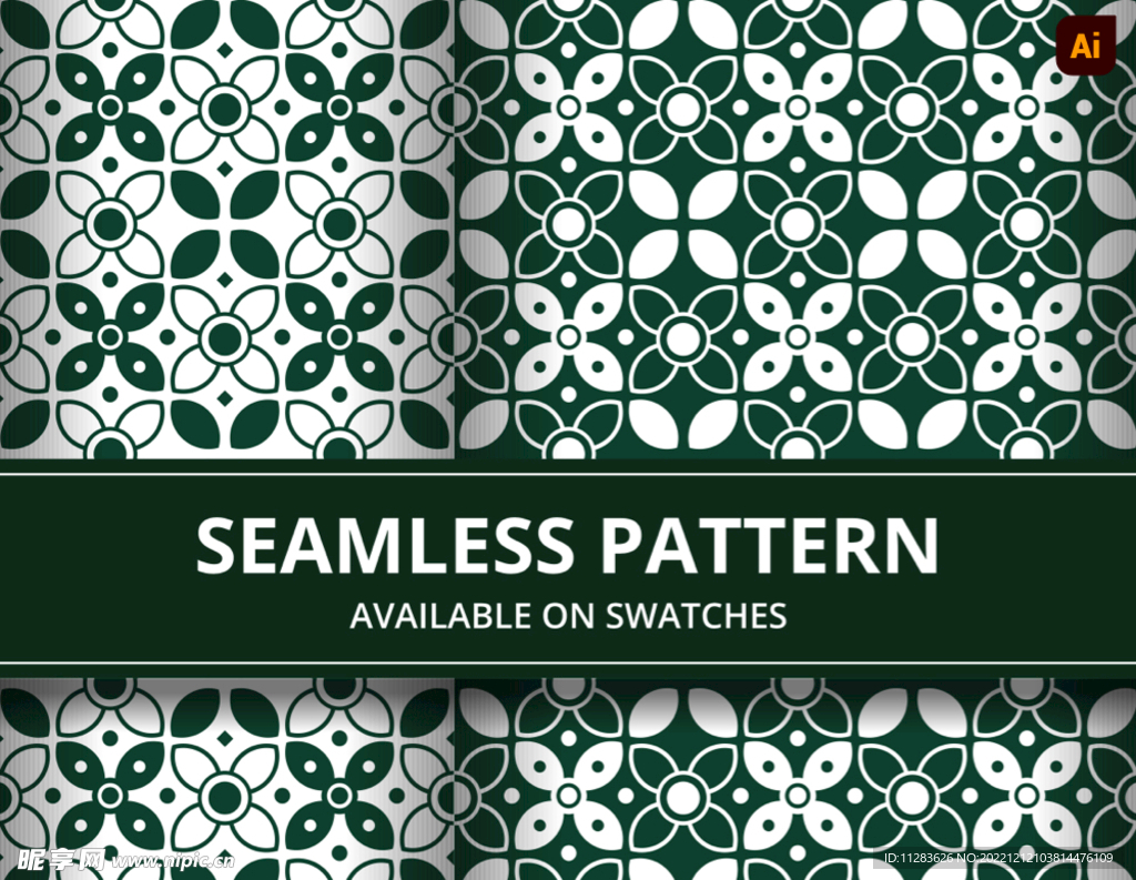 巴洛克图案