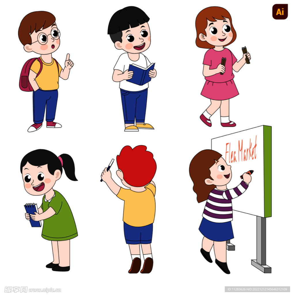 小学生插画