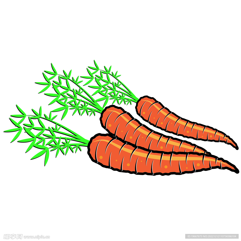食物 