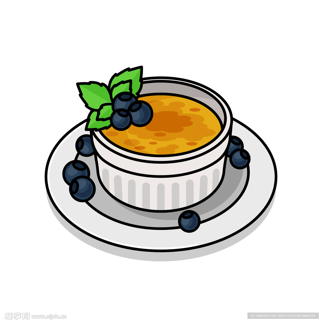 食物 