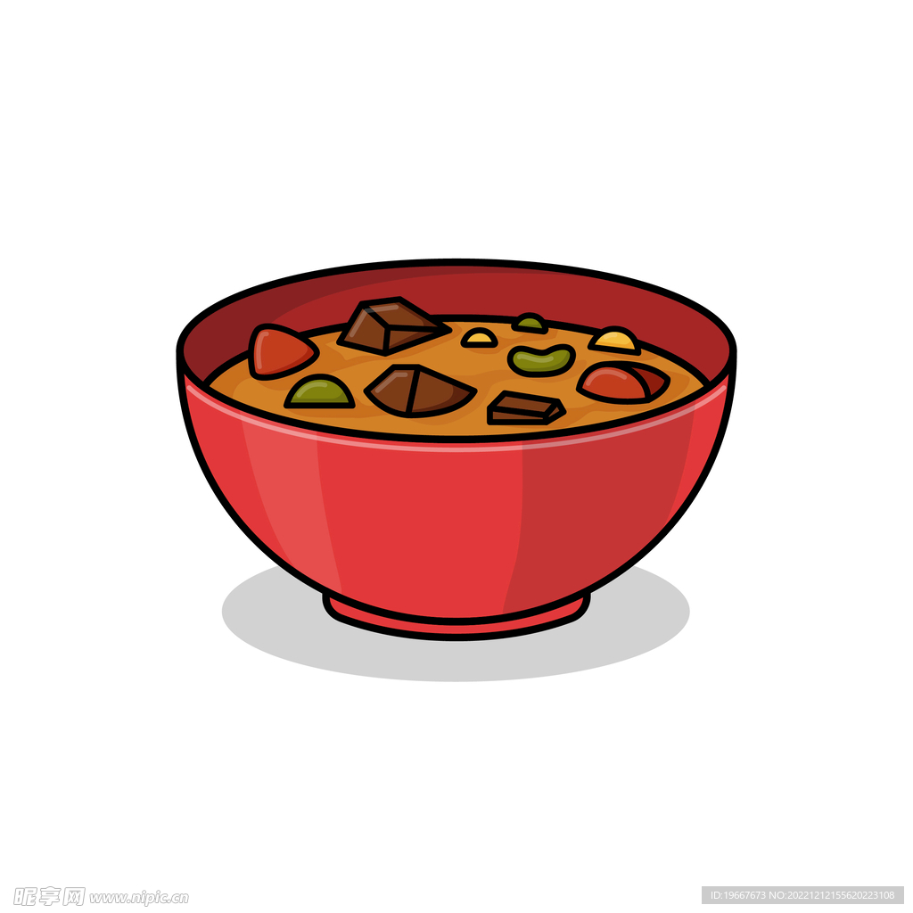 食物 