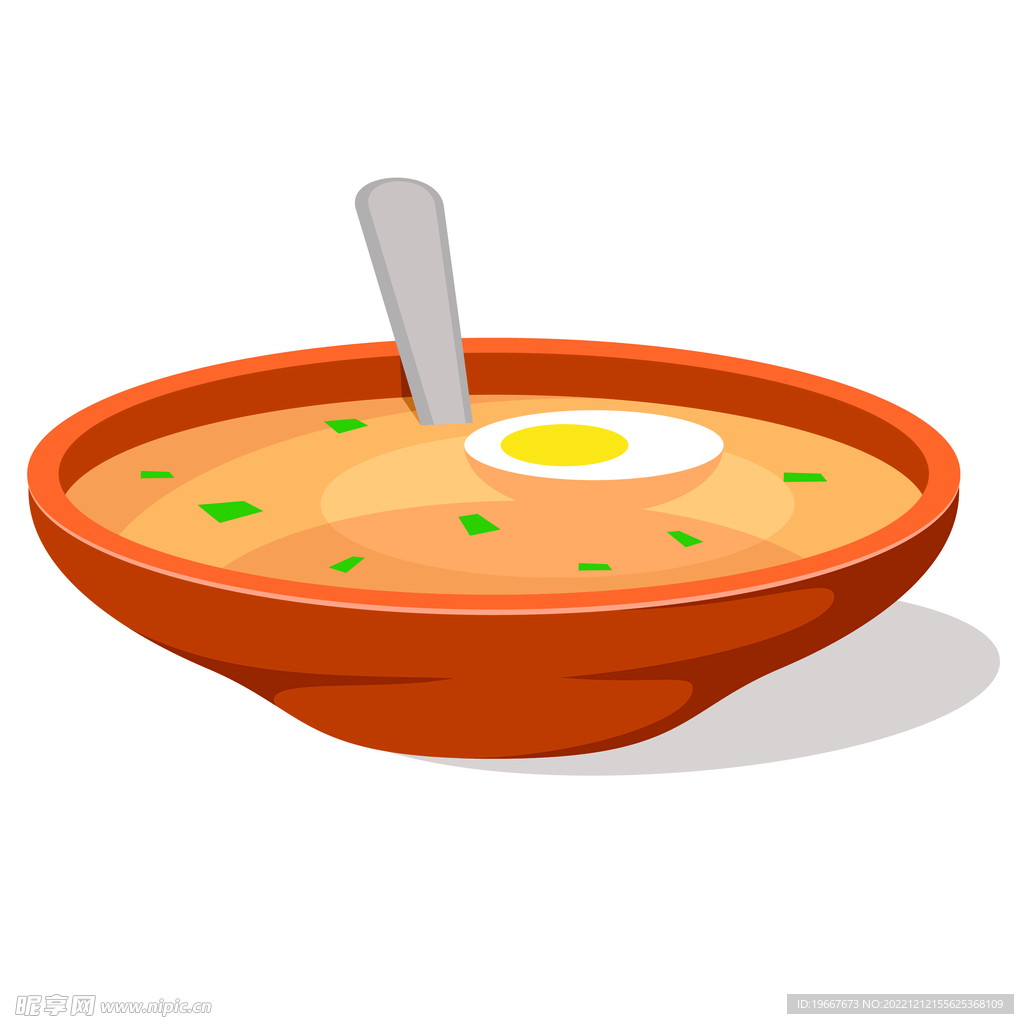 食物 
